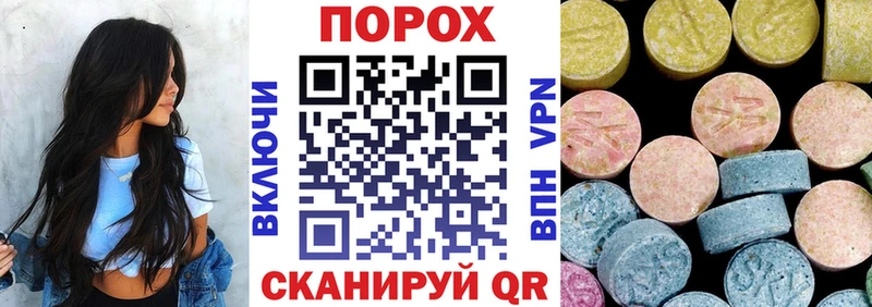 АМФЕТАМИН Premium  блэк спрут маркетплейс  Свободный 