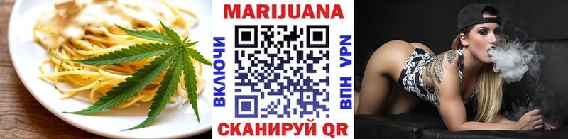 Canna-Cookies конопля  Свободный 
