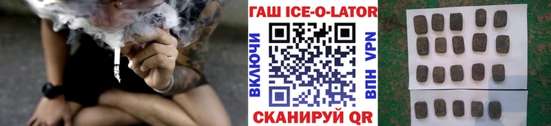 blacksprut ссылка  цены наркотик  Свободный  ГАШ индика сатива 