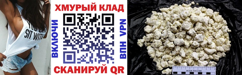 kraken зеркало Свободный Героин гречка