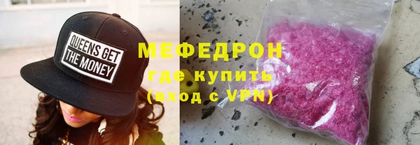 круглые Аркадак