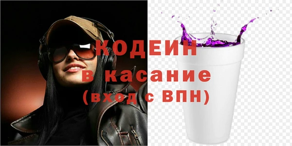 круглые Аркадак