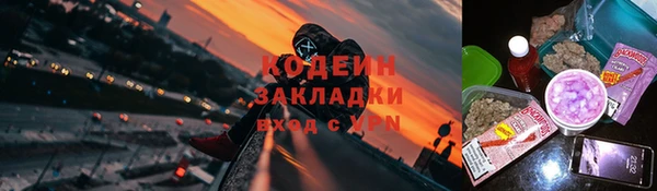 СК Арсеньев