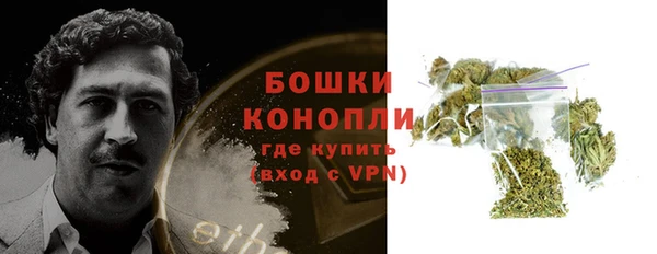 круглые Аркадак