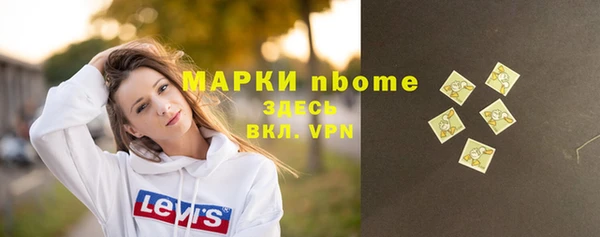 круглые Аркадак