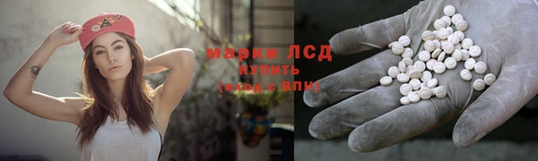 СК Арсеньев