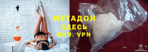 СК Арсеньев