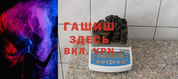 круглые Аркадак
