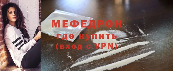СК Арсеньев